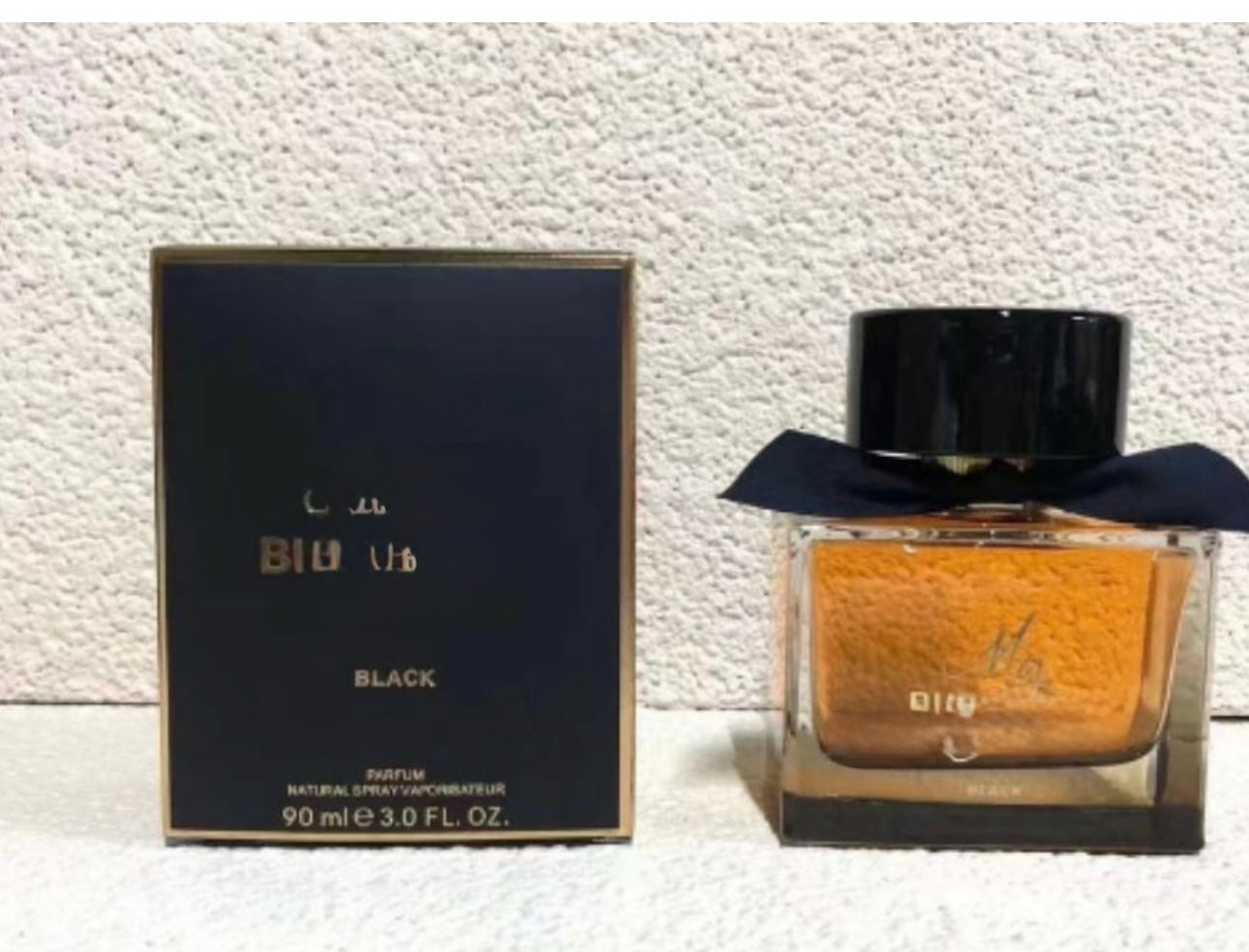 My Burberry perfume eau de parfum